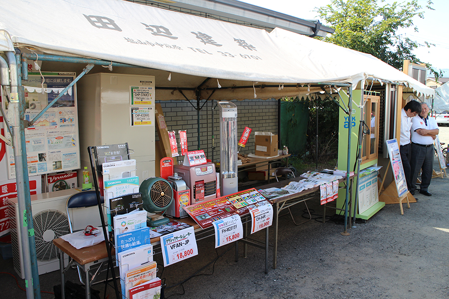 藤原材木店「感謝の祭り」イベント写真_9