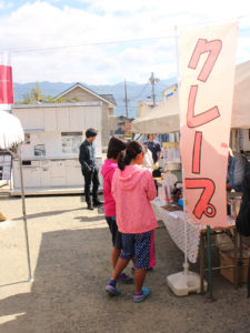 感謝の祭り写真